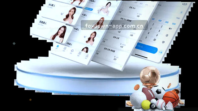 初步评估、快速响应、精准分派、全程跟踪